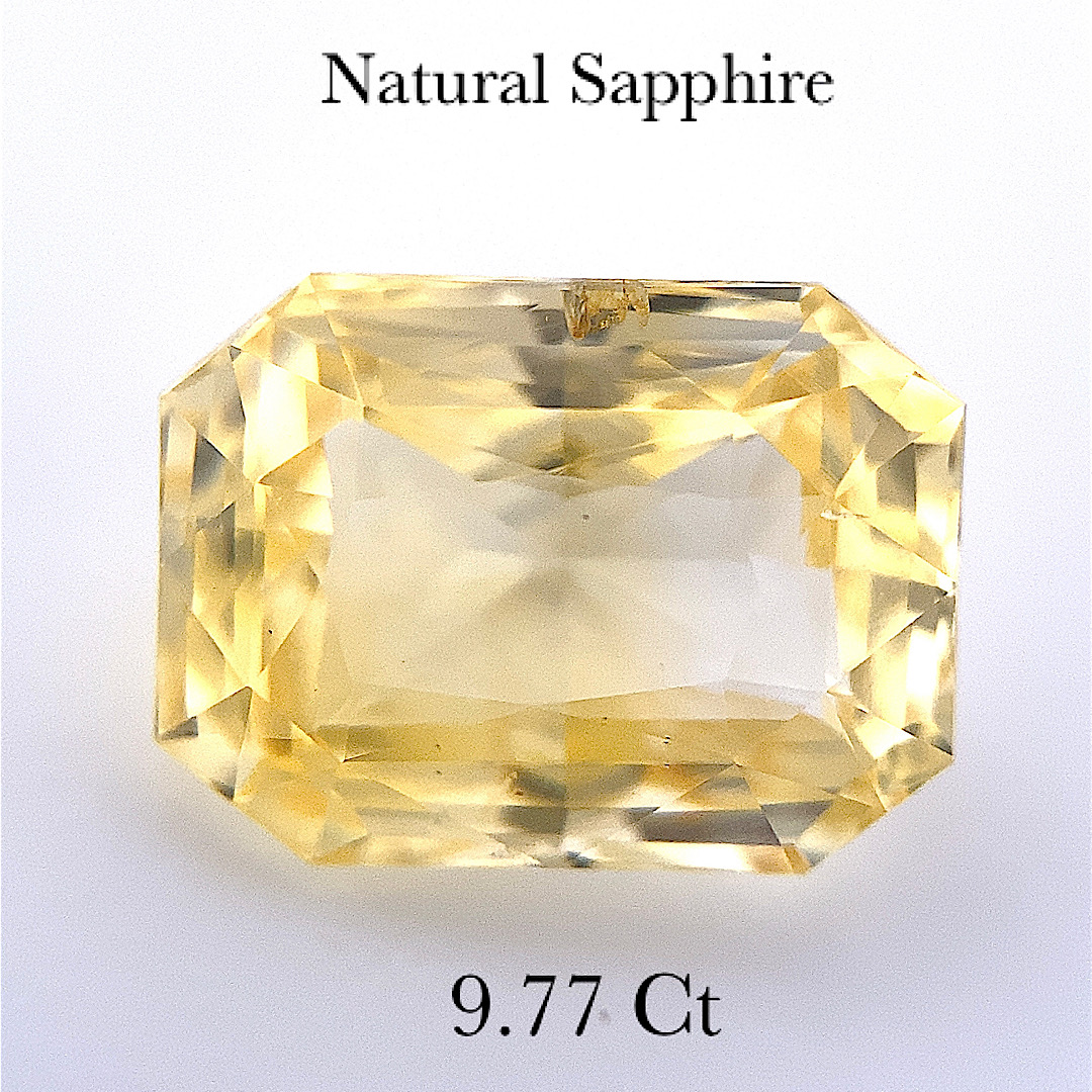 Natural Clean Yellow Sapphire SPH06