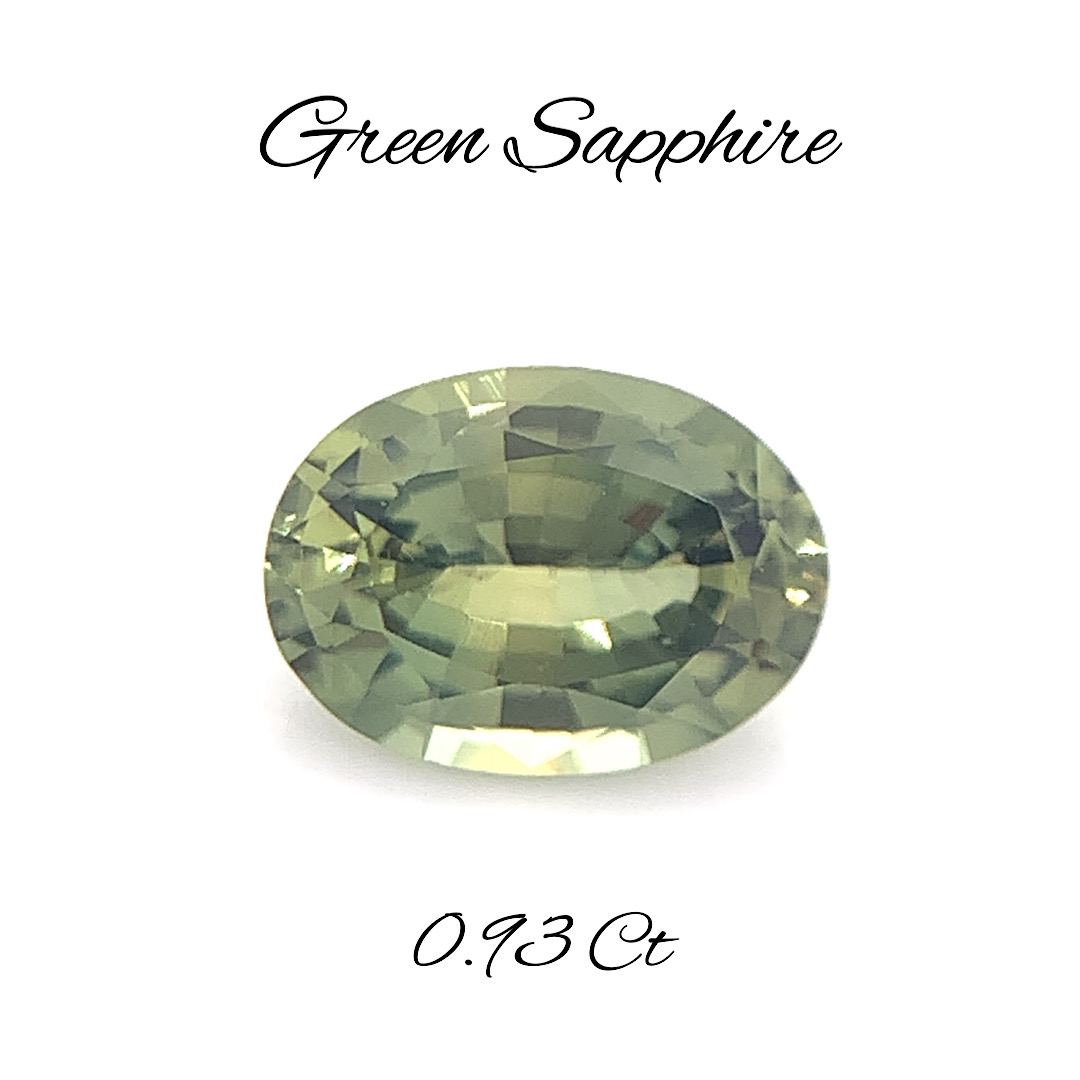 Natural Green Sapphire SP155