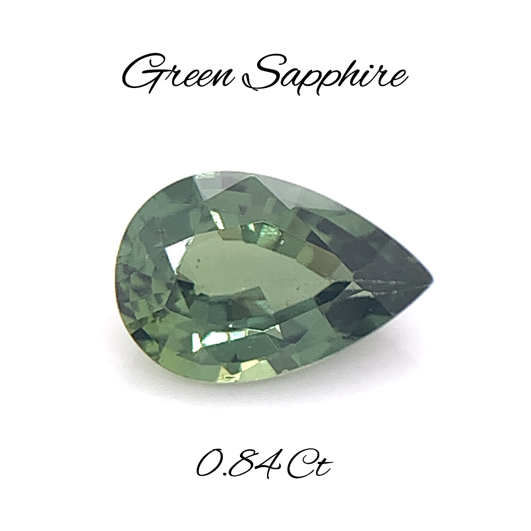 Natural Green Sapphire SP158