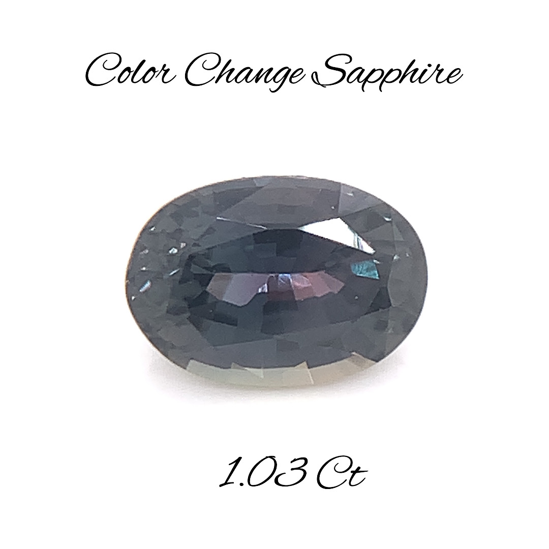 Natural Color Change Sapphire SP159