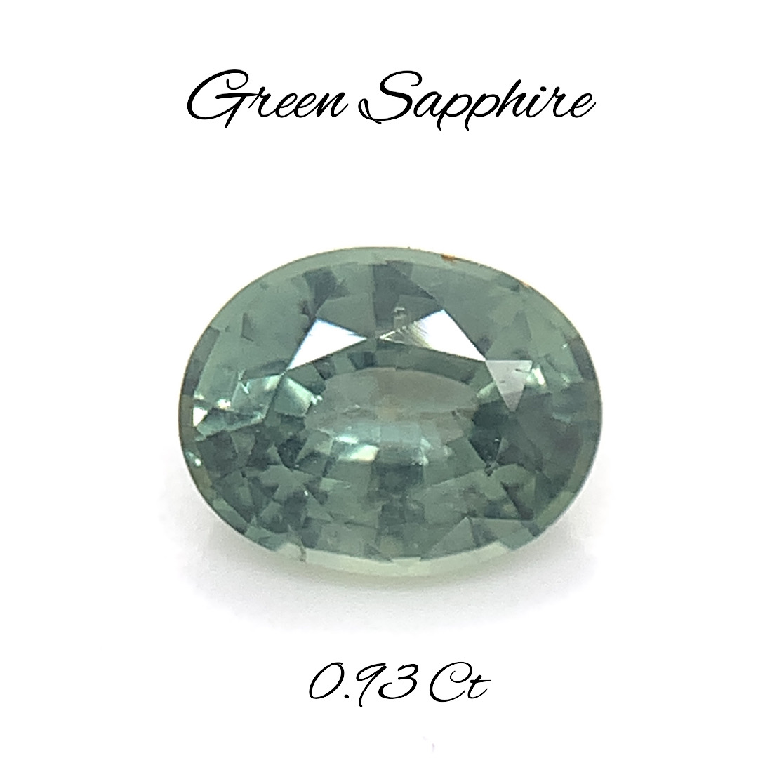 Natural Green Sapphire SP164