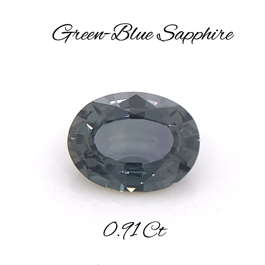 Natural Green Blue Sapphire SP174