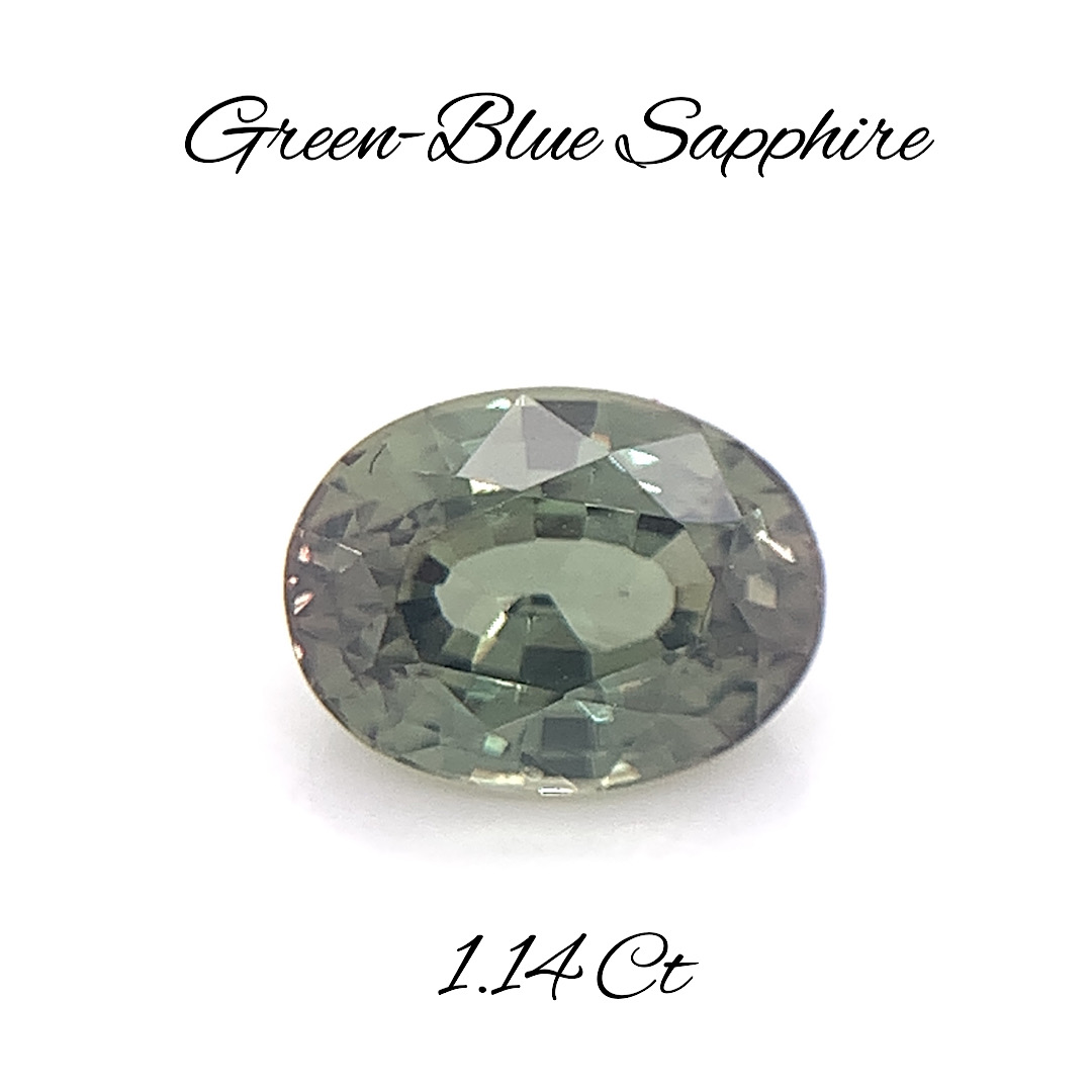 Natural Green Blue Sapphire SP177