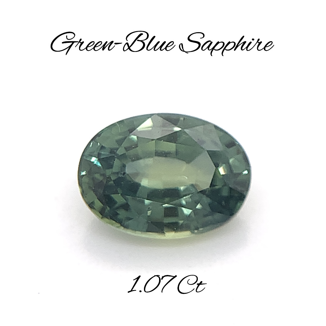 Natural Green Blue Sapphire SP179