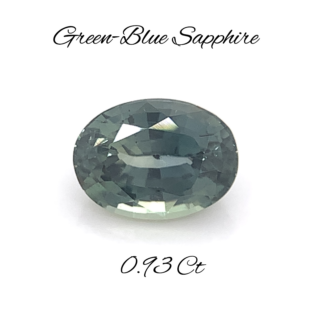 Natural Green Blue Sapphire SP181