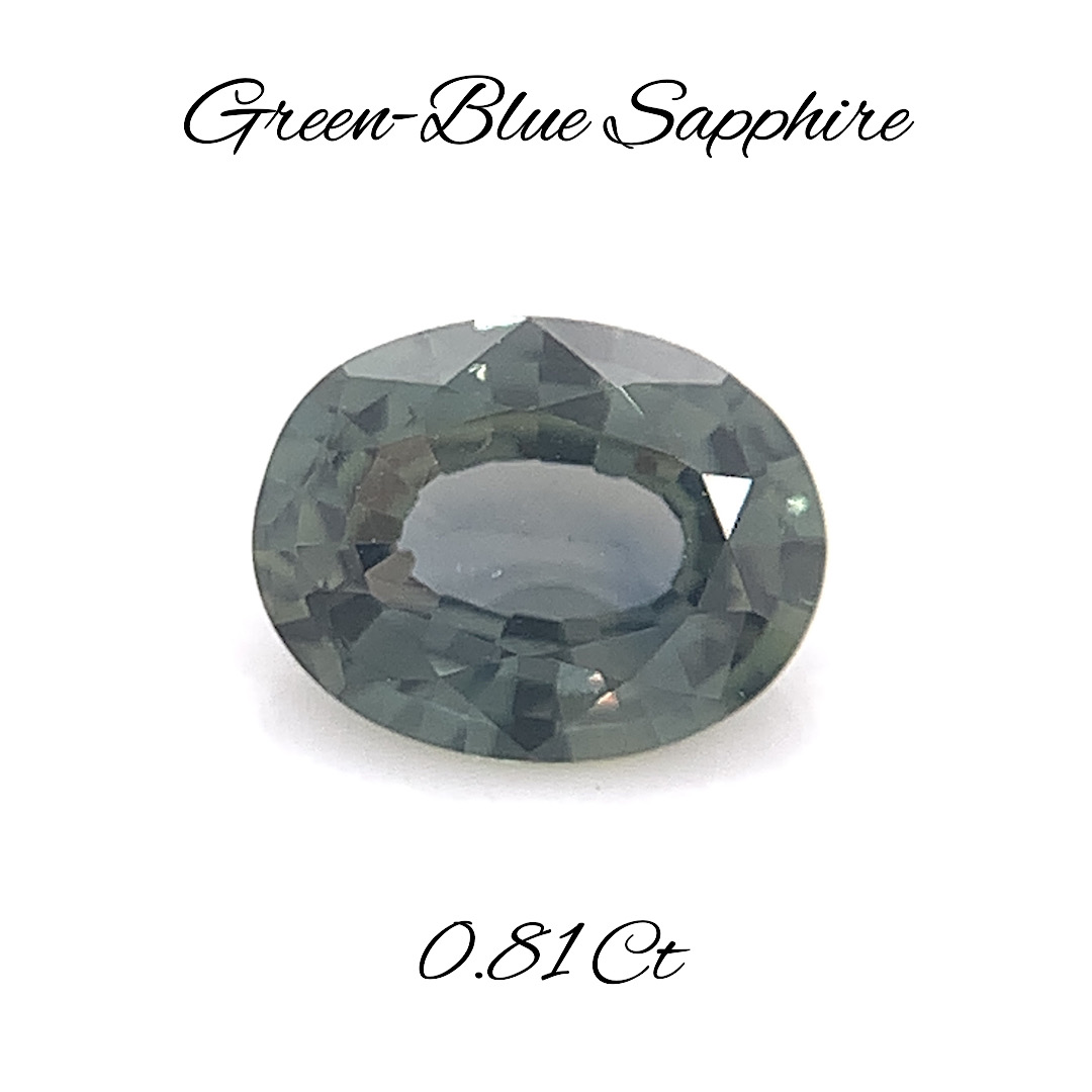 Natural Green Blue Sapphire SP183